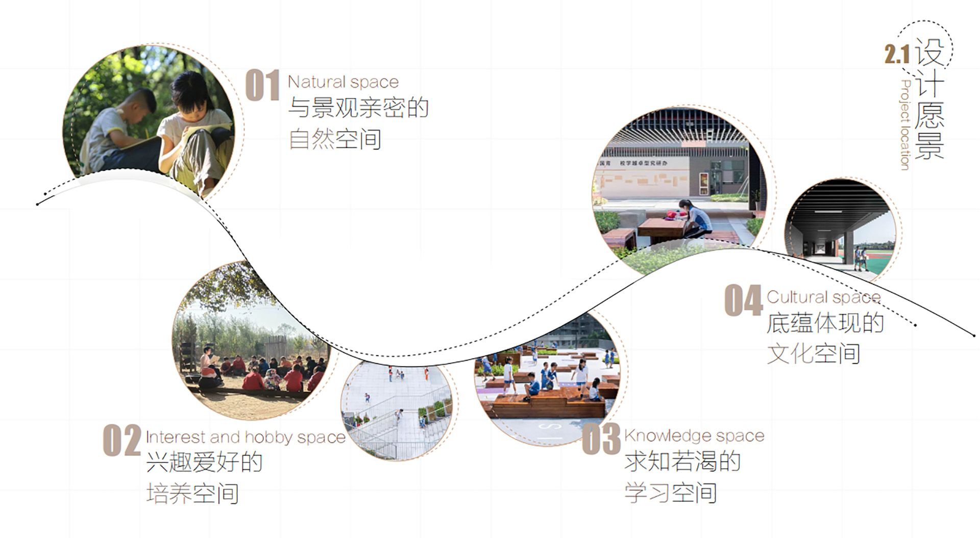 图片4 拷贝.jpg