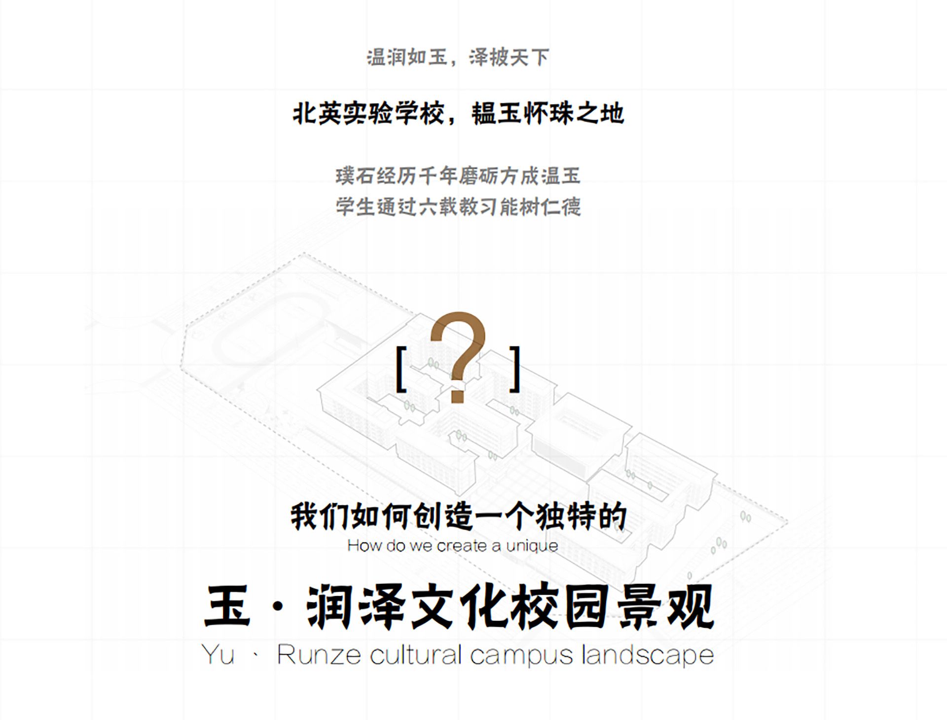 图片5 拷贝.jpg