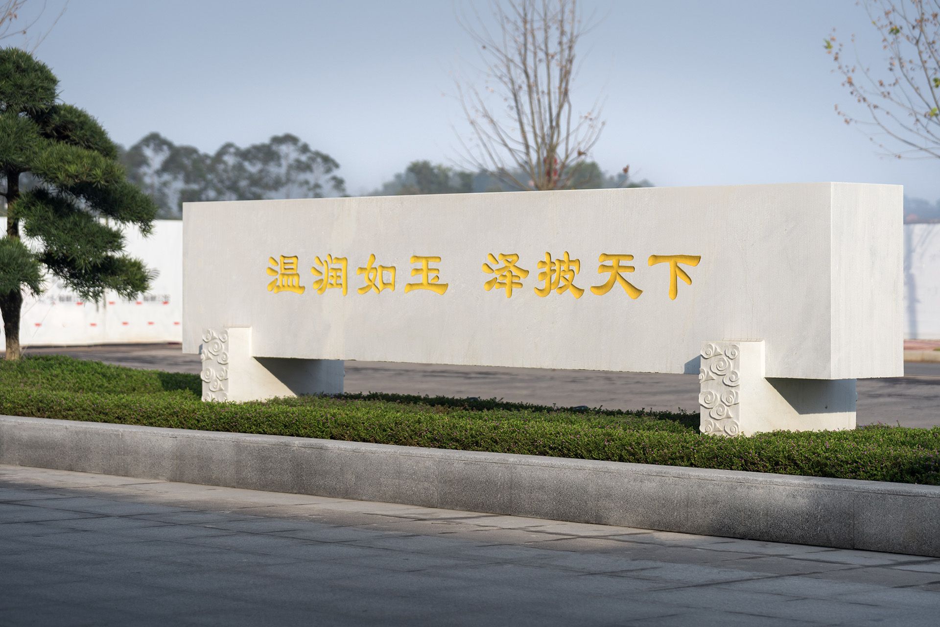 图片8 拷贝.jpg