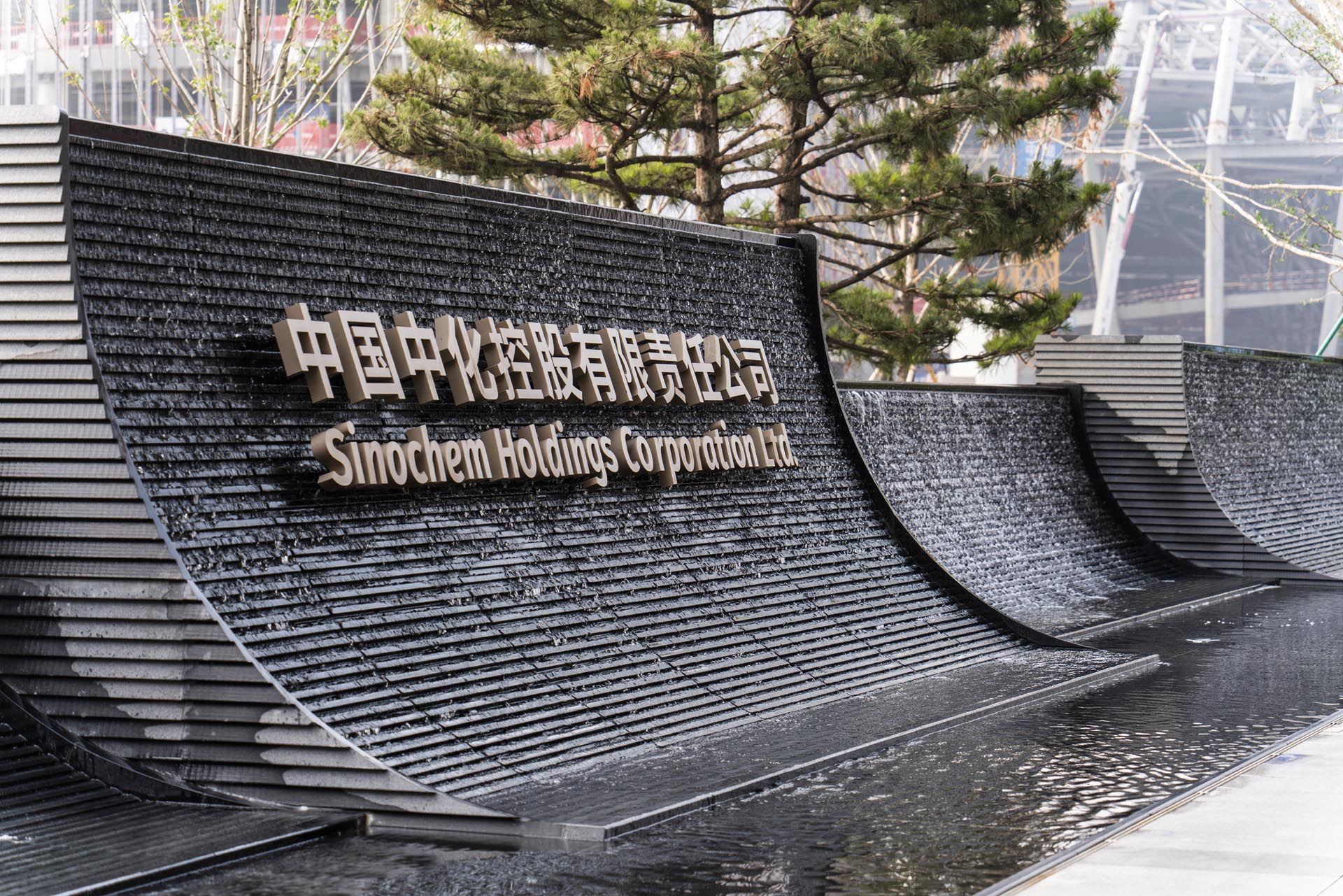 庆典落客广场水景.jpg