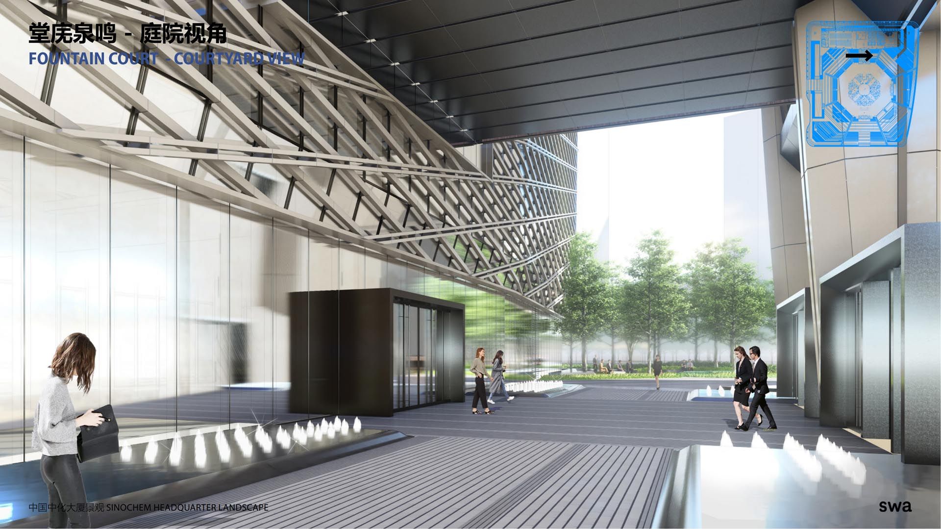 【方案文件】240606_Landscape Schematic Design Coordination_57.jpg