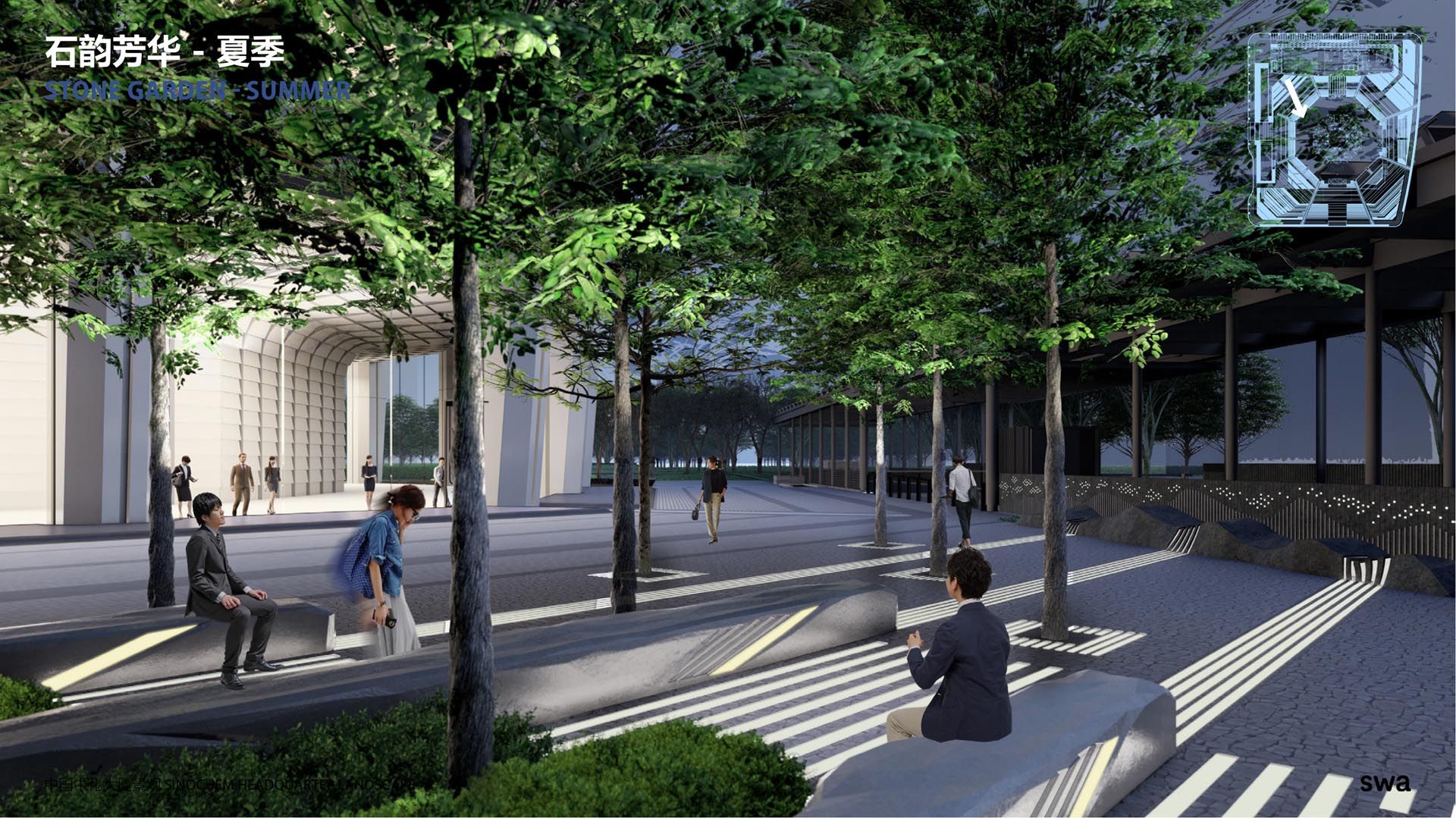 【方案文件】240606_Landscape Schematic Design Coordination_55.jpg