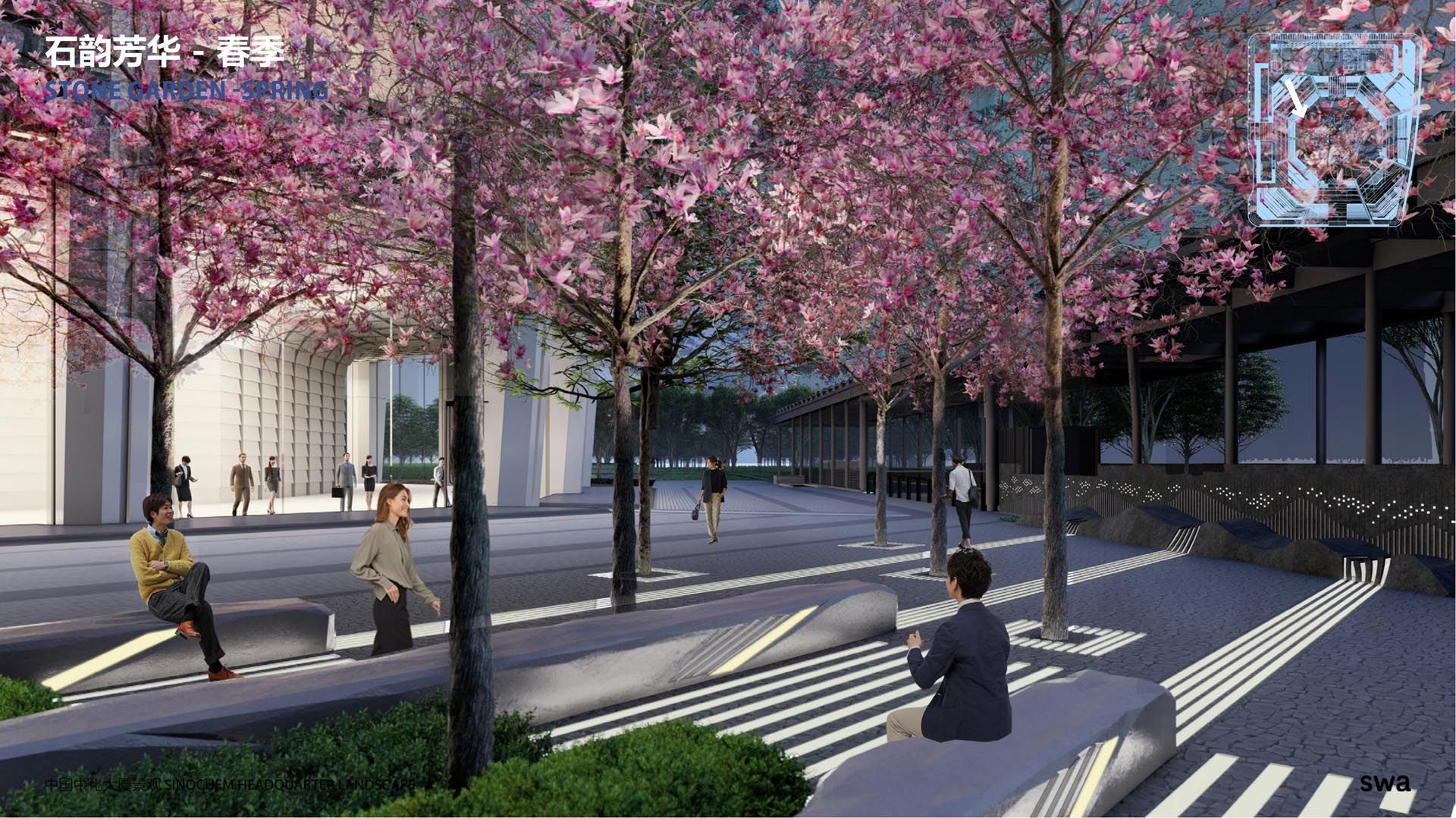 【方案文件】240606_Landscape Schematic Design Coordination_54.jpg