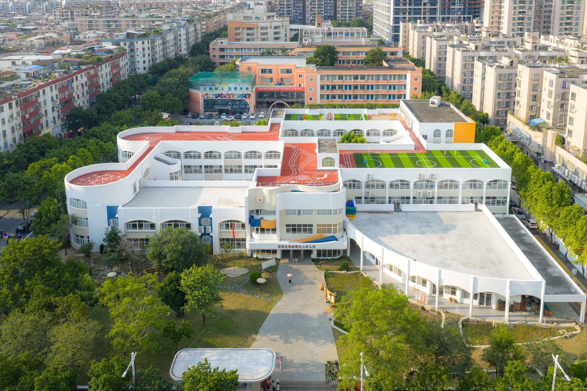 佛山-梁銶琚夫人幼儿园-大图（去水印）-69.jpg