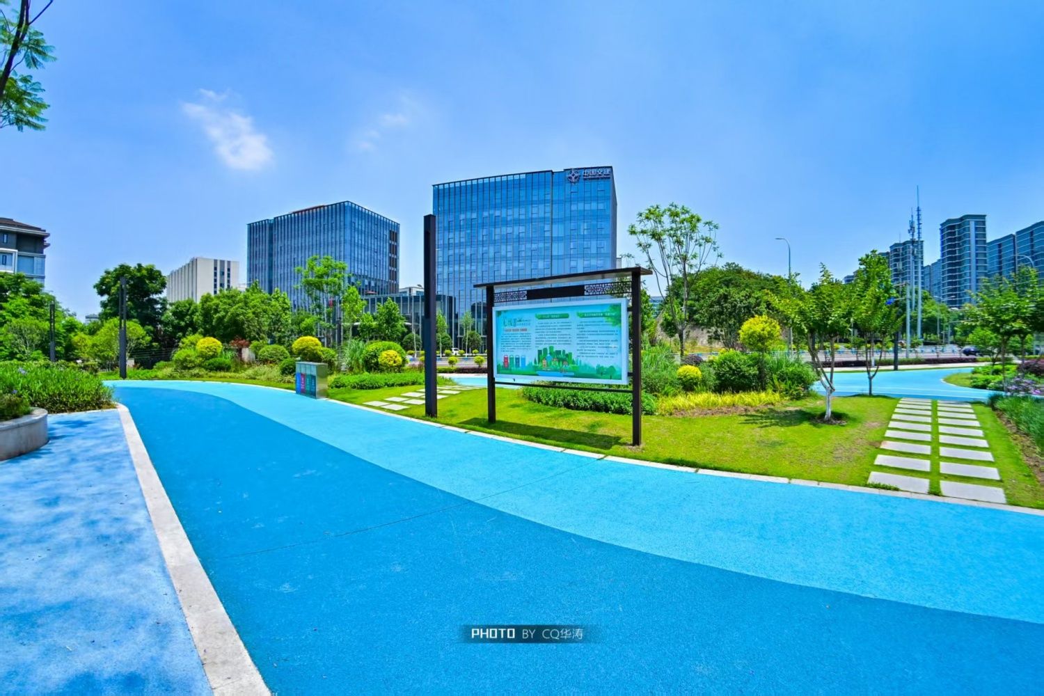 微信图片_20250919114231_25_138_副本.jpg