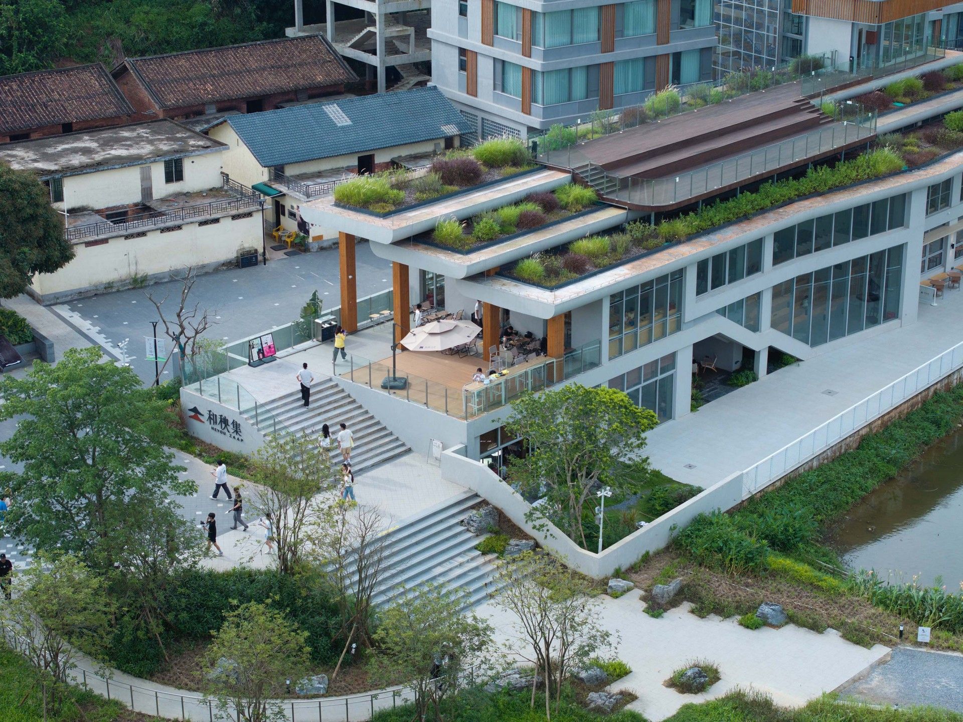 11.和秧合社（服务中心）.jpg