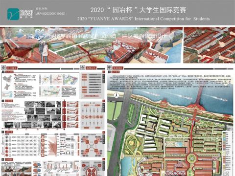 汇声绘影——经络学视角下武汉“汉阳造”片区景观修复设计
