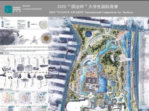 济南市五龙潭片区景观改造规划设计——公园城市理念下的思考与探索