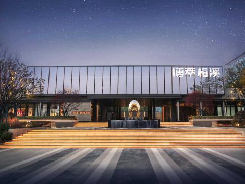 碧桂园博萃梅溪项目示范区