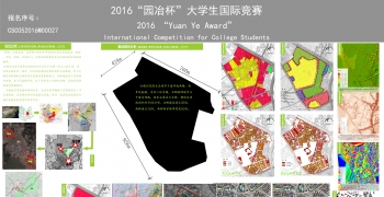 有机更新，呼吸生长