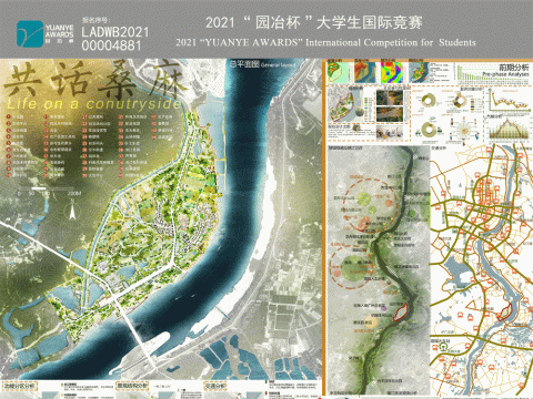共话桑麻——基于社区参与性的广州市增城区叶岗村休闲农园设计