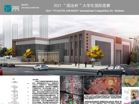 红，不至是一种颜色