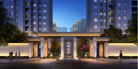 禹州天润公馆一期交房区