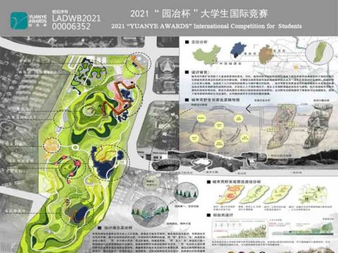 “荒”景入“生”林——基于城市荒野景观构建的漳州市景山公园规划设计