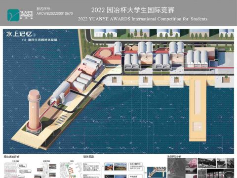 水上记忆——YU渔民生活体验馆