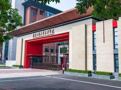 北京工商大学嘉华学院校园改造计划—