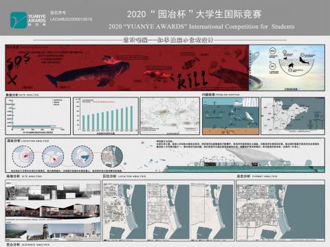 意识唤醒——叙事性滨水景观设计