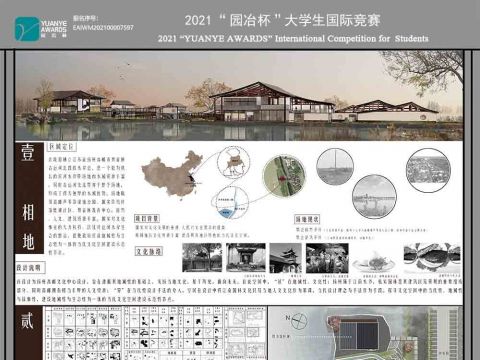 淮扬·观园——扬州高邮中心设计