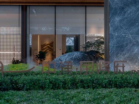 天津智地津阳022地块项目物业用房景观工程