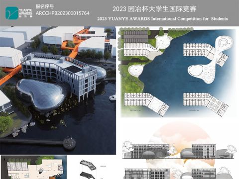 漫步归港，橙岛浮洲