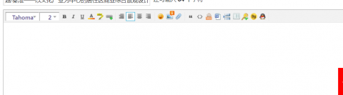 越·秦淮——以文化产业为中心的居住区商业综合景观设计