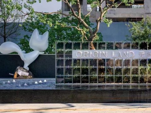 武汉香港置地元庐