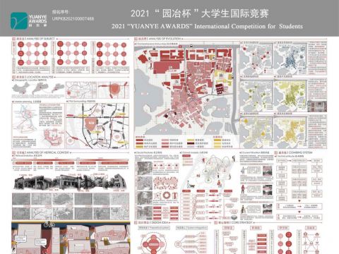西关孕古韵 荔湾谱新曲——基于UA理论的广州泮塘五约街区城市更新再生设计