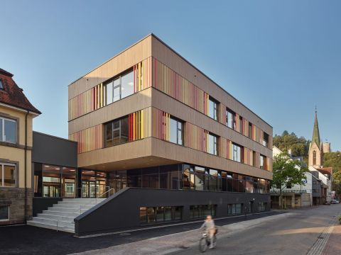 园冶杯参赛作品 | 德国豪萨赫市小学和综合学校 / Schaetzler Architekten