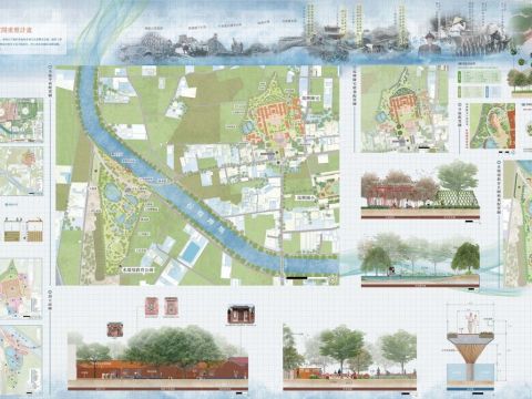 秀水Let's 笱-石笱埤圳与周边空间重塑计画