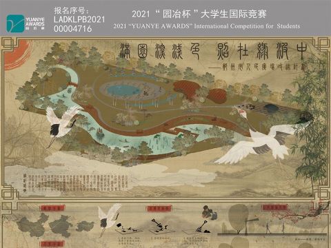 满园深浅色，照在绿波中——郑州市人民广场改造计划