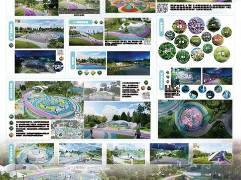 慧景诸园——城市更新过程中公园环境空间提升策略研究