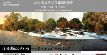 没有围墙的博物馆——运河武林门码头段改造