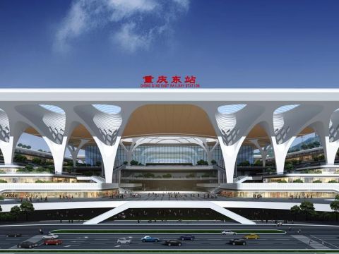 新建渝黔铁路重庆东站配套综合交通枢纽工程景观方案设计