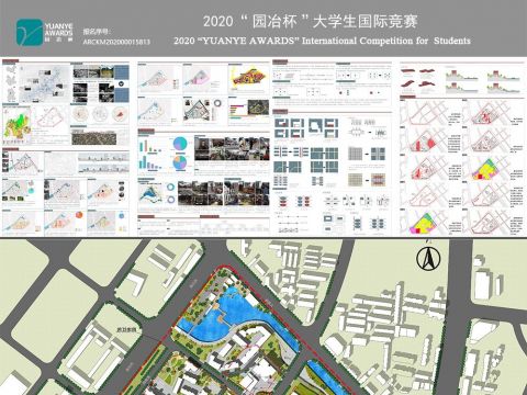 承故植新——篆新农贸市场片区活化城市设计
