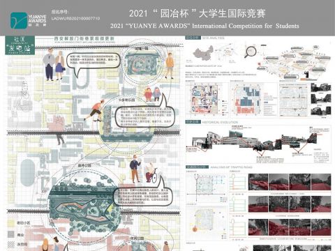 社区发电站-西安解放门街巷景观微更新