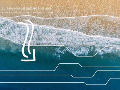 海口华润中心二期东悦府