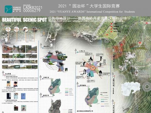 公共绿地设计--南昌梅岭月亮湾景区规划设计