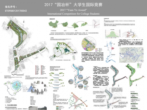 寻回那一湾绿水，升华这一亩乡愁--南宁市竹排冲上游植物园段（那考河）滨水景观廊道设计