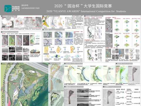 绿道跃动，古渡唱晚——水利科普园区设计