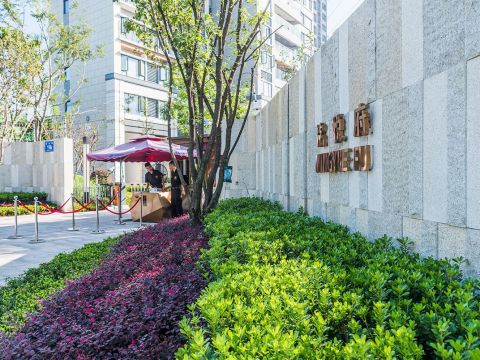 电建地产·成都洺悦府项目一期园林景观绿化工程及附属工程