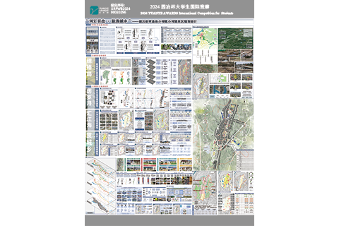 河汇百态·脉连城乡 ——湖北省孝昌县小河镇小河溪社区规划设计