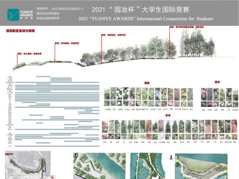 洪湖市瞿家湾镇陈湾村公园景观设计