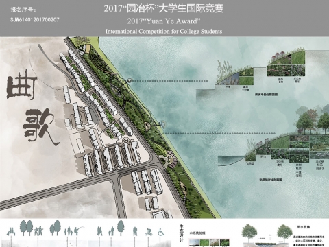 曲歌——浏阳河沿江风光带景观设计