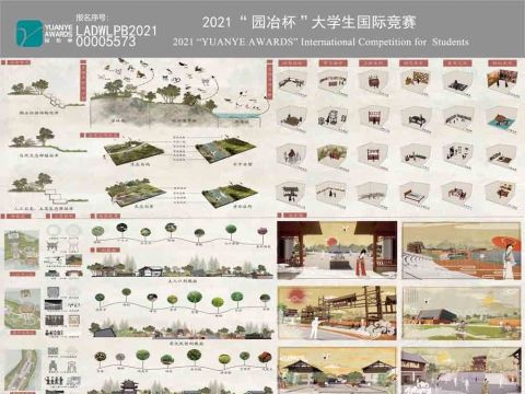 大浪淘沙，青山依旧——荆州市忆三国文化主题公园景观规划设计