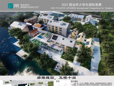 穿廊引院，闲庭信步