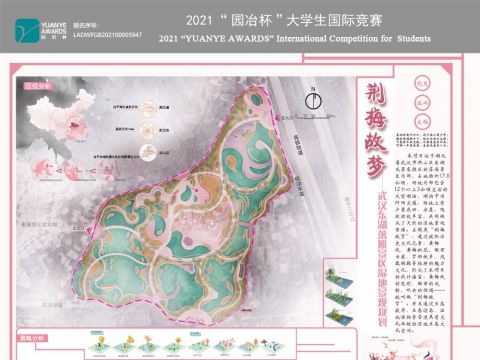 荆梅故梦——武汉东湖落雁景区湿地景观规划