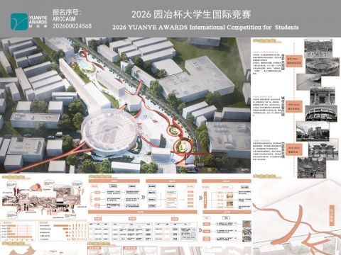 折叠剧场——从电器市场重生的城市记忆载体