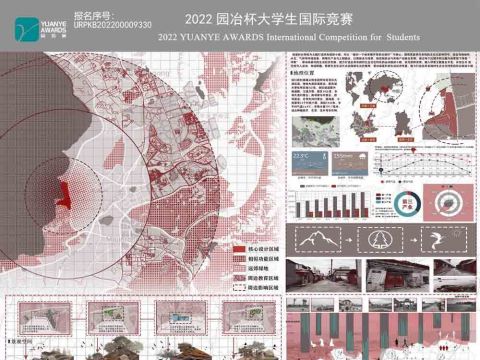 滇夕·印象海晏