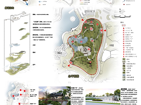 五彩争纷八桂绽放第十二届中国国际园林博览会广西园设计