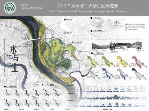 水与生——弹性理念下的洪涝适应性景观设计